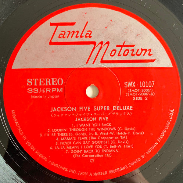 The Jackson 5 - Super Deluxe (Vinyl, LP, Compilation) Good Plus (G+) / Good Plus (G+)