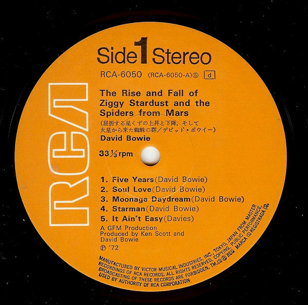 David Bowie - The Rise And Fall Of Ziggy Stardust And The Spiders From Mars (Vinyl, LP, Album, Reissue) Very Good Plus (VG+) / Very Good Plus (VG+)