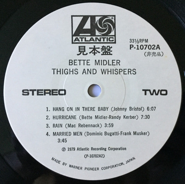 Bette Midler - Thighs And Whispers (Vinyl, LP, Album, Promo) Very Good Plus (VG+) / Very Good (VG)
