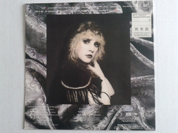 Stevie Nicks - Rock A Little (Vinyl, LP, Album, Promo, Stereo) Near Mint (NM or M-) / Very Good (VG)