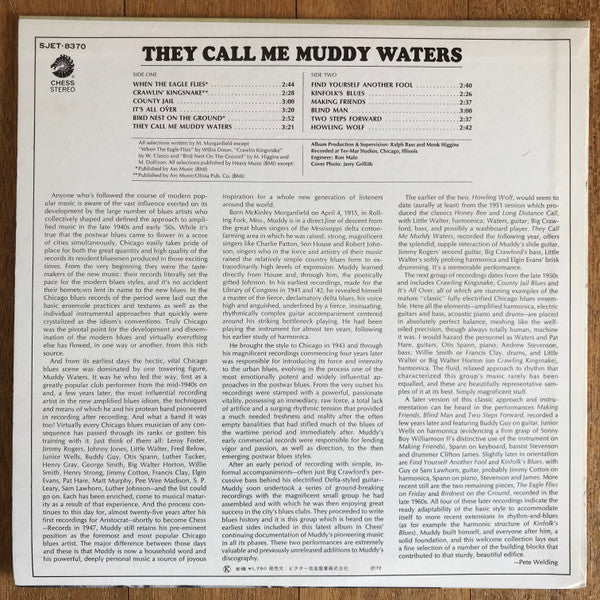 Muddy Waters - They Call Me Muddy Waters (Vinyl, LP, Compilation, Stereo) Very Good Plus (VG+) / Very Good Plus (VG+)