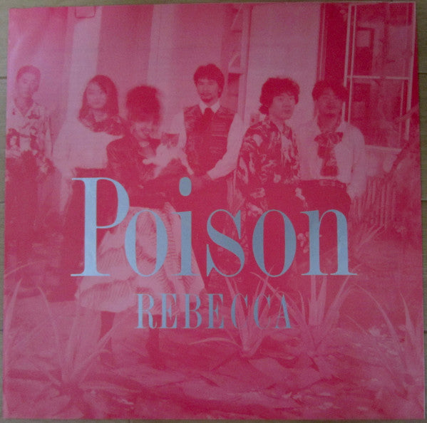 Rebecca (8) - Poison (Vinyl, LP, Album, Stereo) Near Mint (NM or M-) / Very Good Plus (VG+)