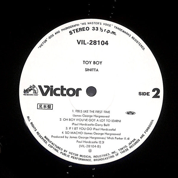 Sinitta - Toy Boy (Vinyl, LP, Album, Promo) Very Good Plus (VG+) / Very Good (VG)