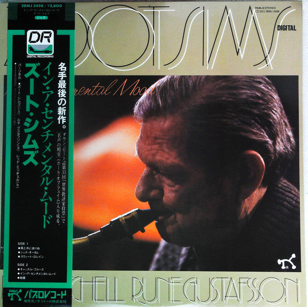 Zoot Sims - In A Sentimental Mood (Vinyl, LP, Album) Very Good Plus (VG+) / Very Good Plus (VG+)