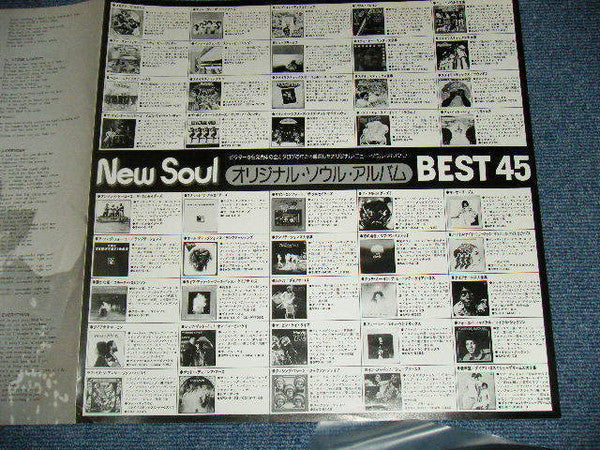 Diana Ross - Best Collection (Vinyl, LP, Compilation, Reissue)