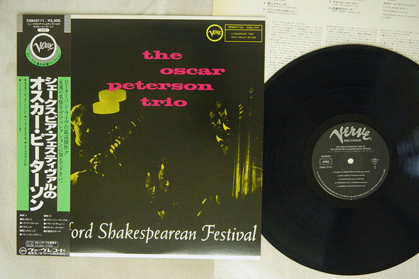 The Oscar Peterson Trio - At The Stratford Shakespearean Festival (Vinyl, LP, Reissue, Mono) Very Good Plus (VG+) / Good Plus (G+)
