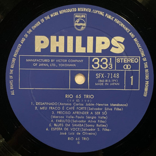 Rio 65 Trio - Rio 65 Trio (Vinyl, LP, Album, Reissue, Stereo) Very Good (VG) / Very Good (VG)