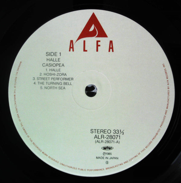 Casiopea - Halle (Vinyl, LP, Album, Stereo)