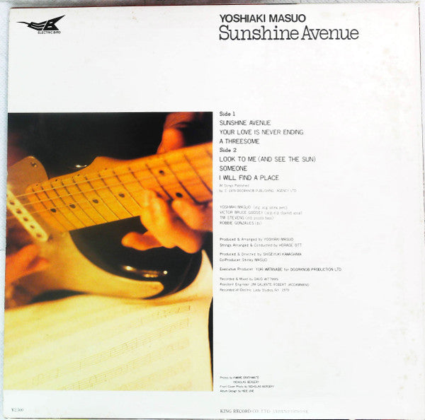 Yoshiaki Masuo - Sunshine Avenue (Vinyl, LP, Album, Promo) Near Mint (NM or M-) / Very Good Plus (VG+)