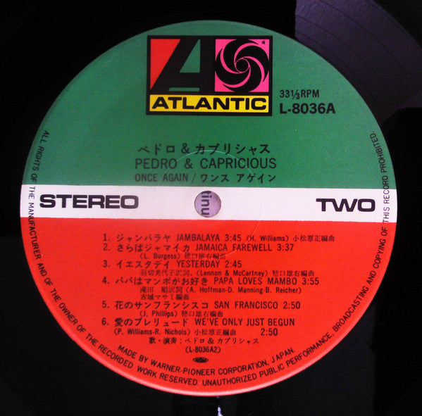 Pedro & Capricious - Once Again (Vinyl, LP, Album, Stereo) Good Plus (G+) / Very Good (VG)