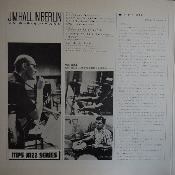 Jim Hall - It's Nice To Be With You (Vinyl, LP, Stereo) Very Good (VG) / Very Good Plus (VG+)