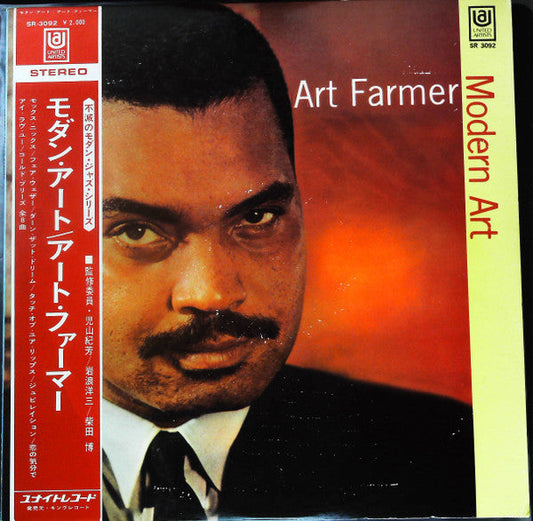 Art Farmer - Modern Art (Vinyl, LP, Album)