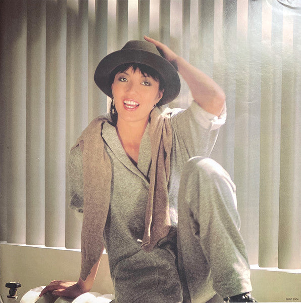 Karen Kamon - Heart Of You (Vinyl, LP, Album, Stereo) Very Good Plus (VG+) / Very Good Plus (VG+)