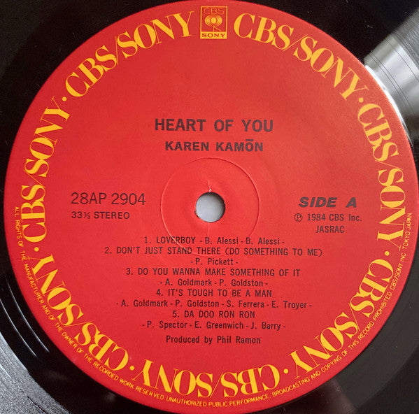 Karen Kamon - Heart Of You (Vinyl, LP, Album, Stereo) Very Good Plus (VG+) / Very Good Plus (VG+)