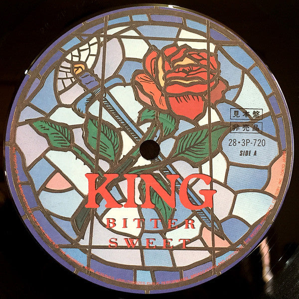 King - Bitter Sweet = 薔薇伝説 (Vinyl, LP, Album, Promo) Near Mint (NM or M-) / Very Good (VG)