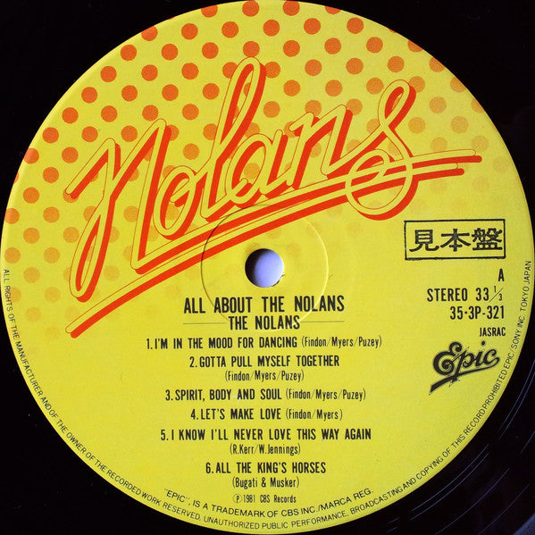 The Nolans - All About Nolans (2xVinyl, Box Set, LP, Compilation, Promo, Stereo, Limited Edition, Special Edition) Very Good Plus (VG+) / Very Good (VG)