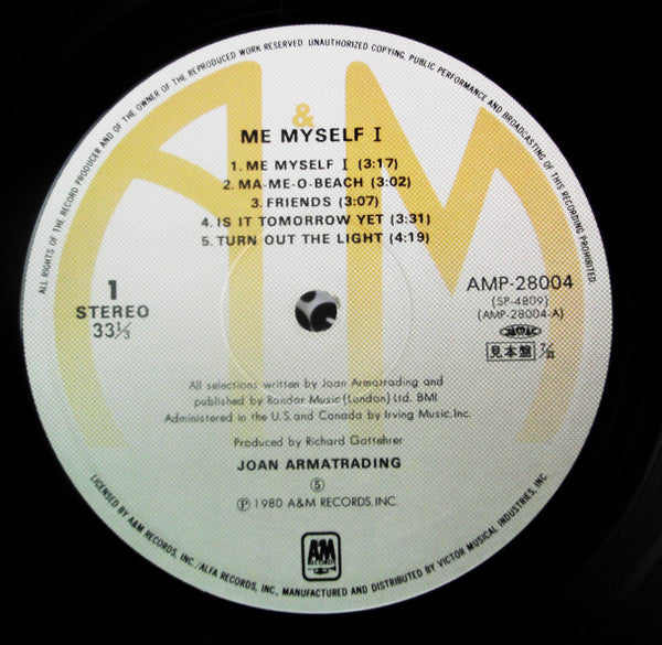 Joan Armatrading - Me Myself I (Vinyl, LP, Album, Promo) Very Good Plus (VG+) / Very Good Plus (VG+)