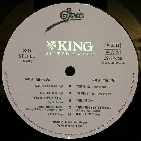 King - Bitter Sweet = 薔薇伝説 (Vinyl, LP, Album, Promo) Near Mint (NM or M-) / Very Good (VG)
