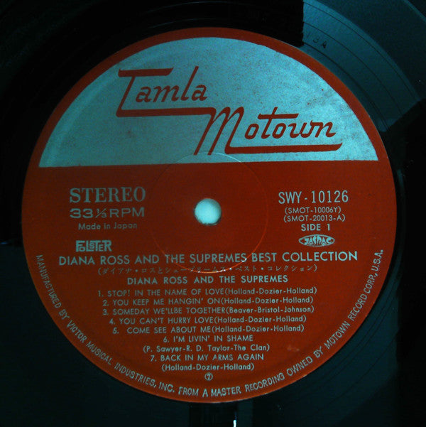 The Supremes - Best Collection (Vinyl, LP, Compilation, Reissue, Stereo) Good Plus (G+) / Very Good (VG)