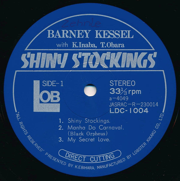 Barney Kessel - Shiny Stockings (Vinyl, LP, Album, Limited Edition, Stereo) Very Good Plus (VG+) / Very Good Plus (VG+)