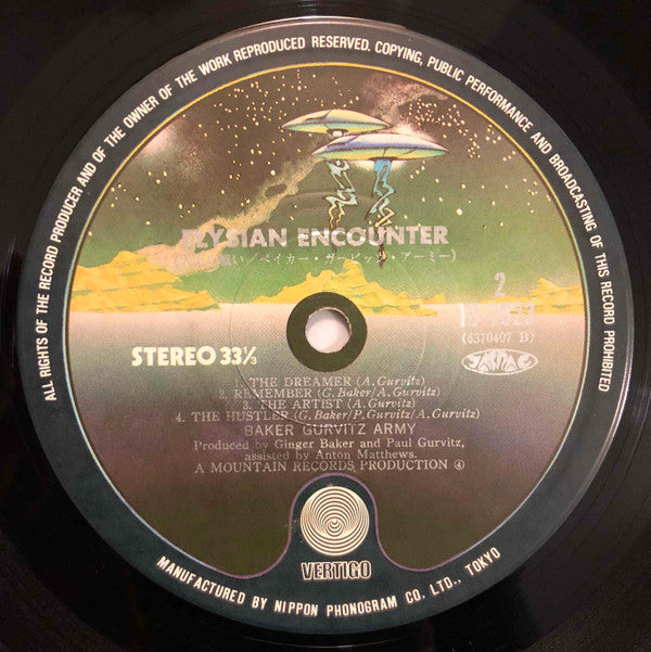 Baker Gurvitz Army - Elysian Encounter (Vinyl, LP, Album) Very Good Plus (VG+) / Very Good Plus (VG+)