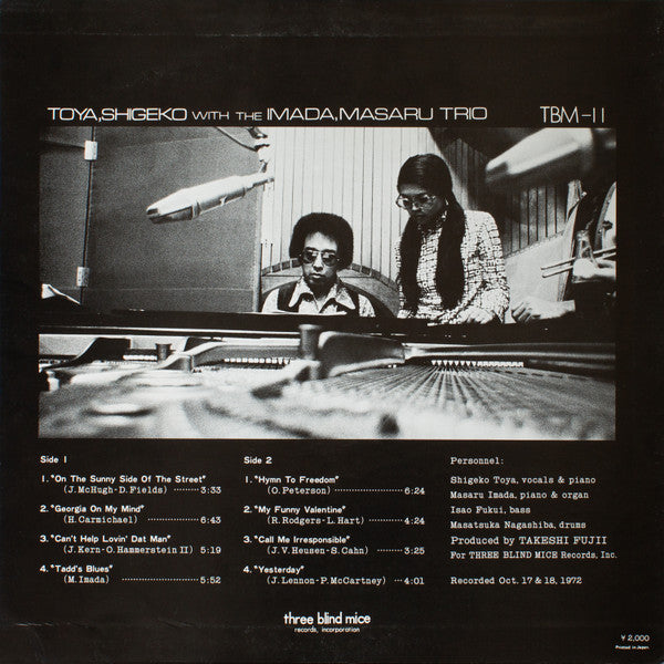 Shigeko Toya - Toya, Shigeko With The Imada, Masaru Trio (Vinyl, LP...