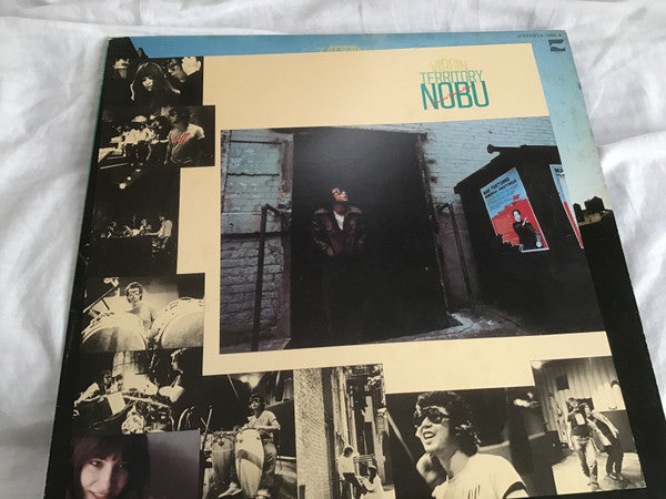 Nobu Saito - Virgin Territory (Vinyl, LP, Album, Promo, Stereo) Very Good Plus (VG+) / Very Good (VG)