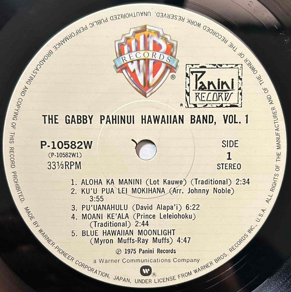 The Gabby Pahinui Hawaiian Band - The Gabby Pahinui Hawaiian Band Vol. 1 (Vinyl, LP, Album, Reissue) Near Mint (NM or M-) / Very Good Plus (VG+)