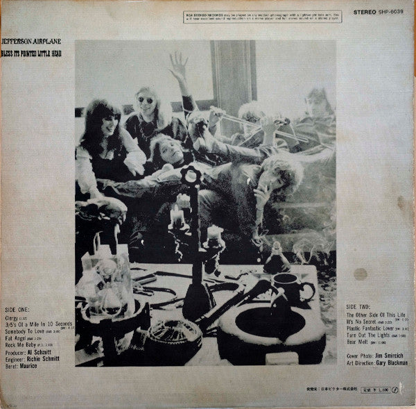 Jefferson Airplane - Bless Its Pointed Little Head (Vinyl, LP, Albu...