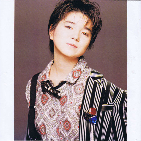 小幡洋子 - Pearl Island = 南国人魚姫 (Vinyl, LP, Album, Promo, Stereo) Very Good Plus (VG+) / Very Good Plus (VG+)