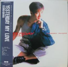 Toshihiko Tahara - Yesterday My Love (Vinyl, LP, Album, Stereo)
