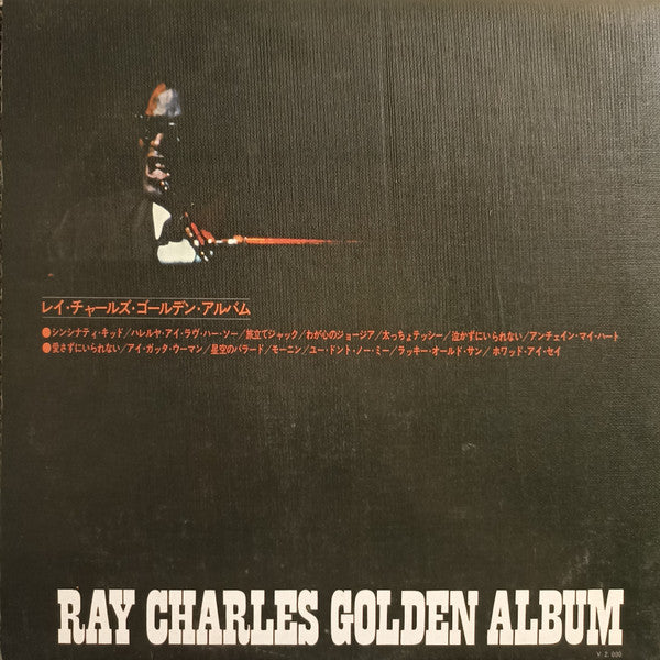 Ray Charles - Golden Album (Vinyl, LP, Compilation)