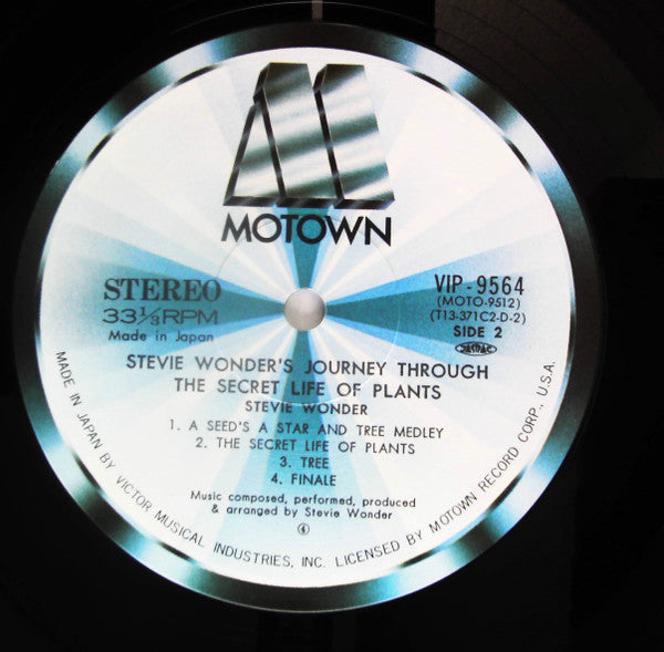 Stevie Wonder - Journey Through The Secret Life Of Plants = シークレット・ライフ (2xVinyl, LP, Album, Reissue, Stereo) Very Good Plus (VG+) / Very Good Plus (VG+)