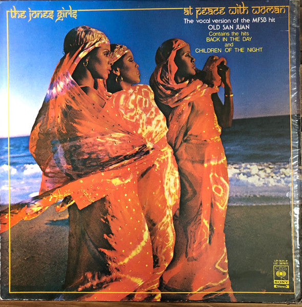 The Jones Girls - At Peace With Woman (Vinyl, LP, Album) Good Plus (G+) / Very Good (VG)