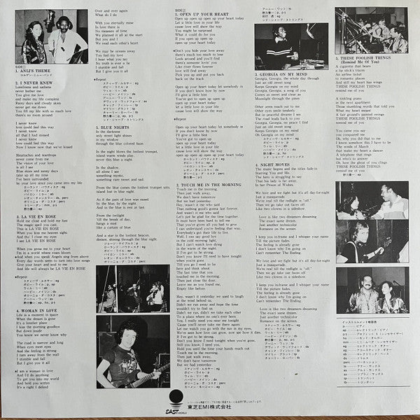 Anli Sugano - Show Case (Vinyl, LP, Album, Promo) Very Good Plus (VG+) / Very Good (VG)
