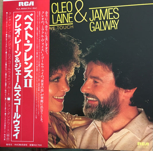 Cleo Laine - Sometimes When We Touch (Vinyl, LP, Album, Stereo) Very Good (VG) / Very Good (VG)
