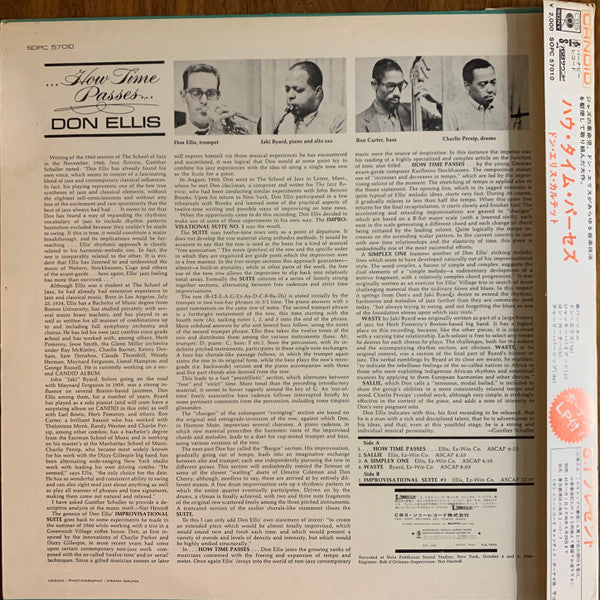 Don Ellis - ...How Time Passes... (Vinyl, LP, Album, Stereo) Near Mint (NM or M-) / Near Mint (NM or M-)