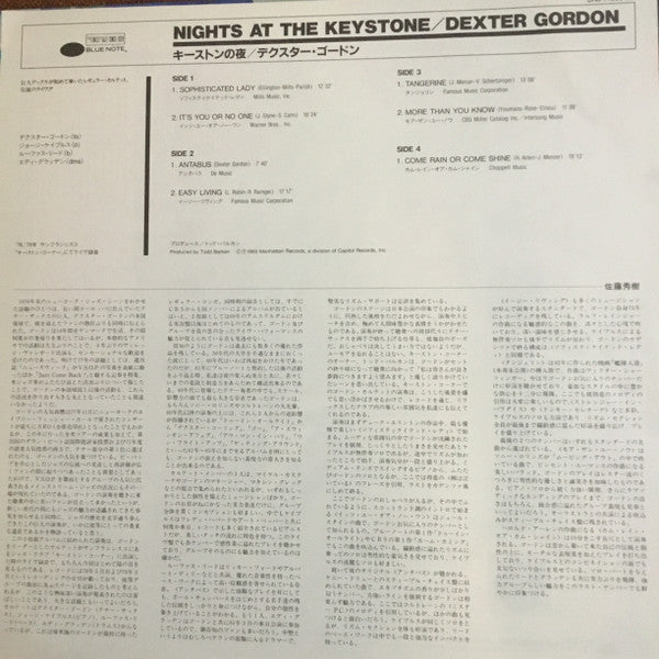 Dexter Gordon - Nights At The Keystone (2xVinyl, LP, Album) Near Mint (NM or M-) / Very Good (VG)