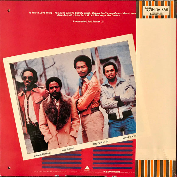 Raydio - Raydio (Vinyl, LP, Album) Very Good (VG) / Very Good (VG)
