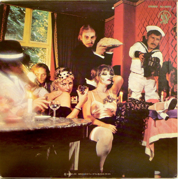 String Driven Thing - String Driven Thing (Vinyl, LP, Album) Very Good Plus (VG+) / Very Good (VG)