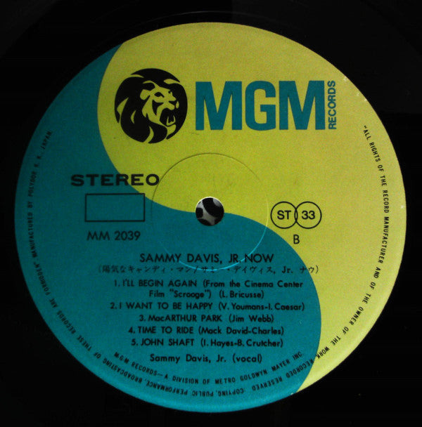 Sammy Davis Jr. - Now (Vinyl, LP, Album) Good Plus (G+) / Very Good Plus (VG+)