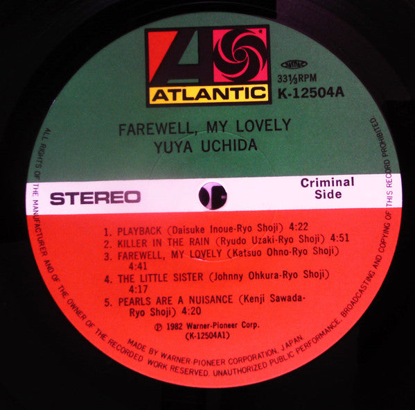 Yuya Uchida - Farewell, My Lovely (Vinyl, LP, Album) Very Good (VG) / Very Good (VG)