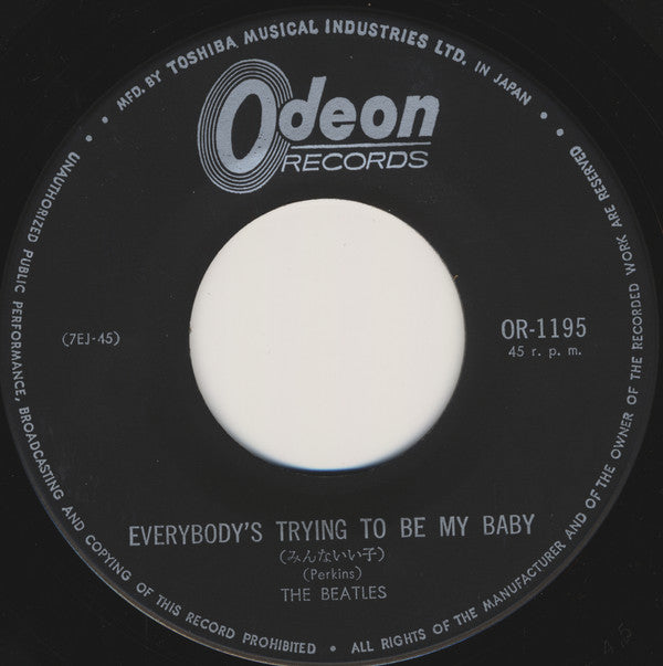The Beatles - I Don't Want To Spoil The Party / Everybody's Trying To Be My Baby (Vinyl, 45 RPM, 7", Mono) Good Plus (G+) / Fair (F)