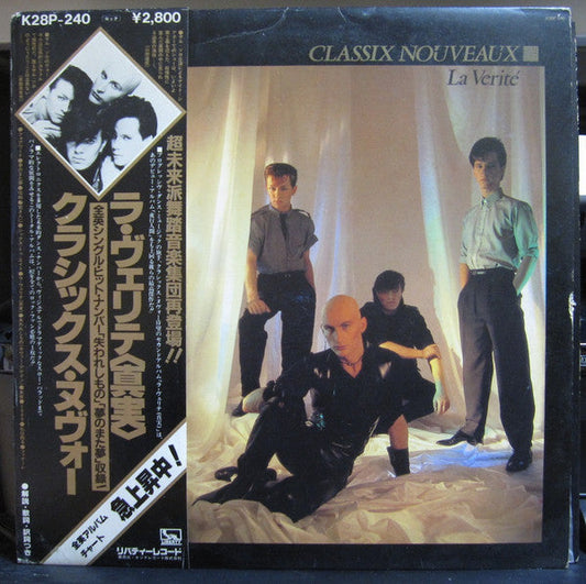 Classix Nouveaux - La Verité (Vinyl, LP, Album, Promo) Very Good Plus (VG+) / Very Good (VG)