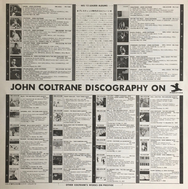 John Coltrane - Standard Coltrane (Vinyl, LP, Album, Reissue, Stereo)