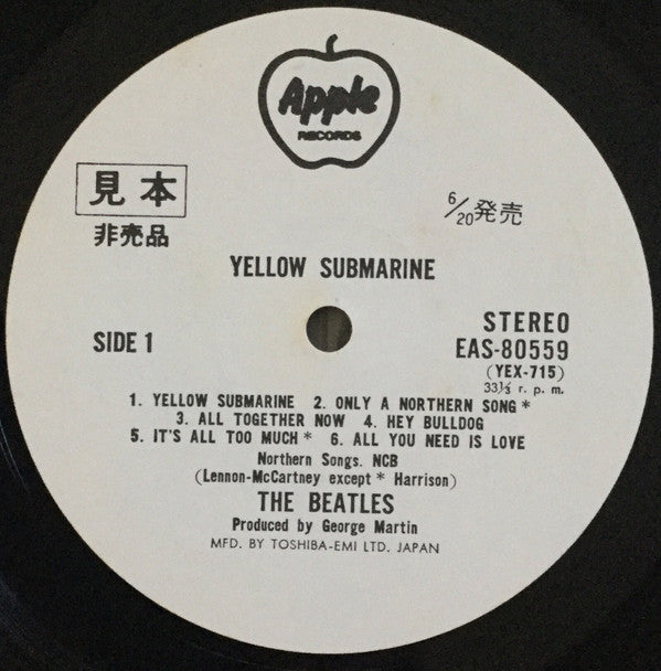 The Beatles - Yellow Submarine (Vinyl, LP, Album, Promo, Reissue) Near Mint (NM or M-) / Very Good (VG)
