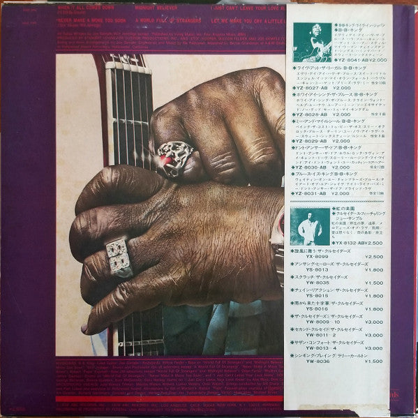 BB King - Midnight Believer (Vinyl, LP, Album, Promo) Very Good (VG) / Very Good (VG)