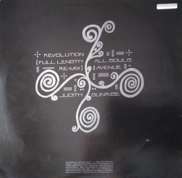 The Cult - Revolution E.P. (Vinyl, 12", 45 RPM, EP) Very Good (VG) / Very Good Plus (VG+)