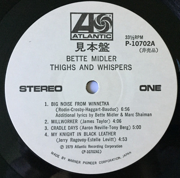 Bette Midler - Thighs And Whispers (Vinyl, LP, Album, Promo) Very Good Plus (VG+) / Very Good (VG)