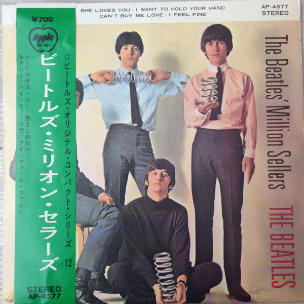 The Beatles - The Beatles' Million Sellers (Vinyl, 7", 33 ⅓ RPM, EP, Reissue, Stereo) Good Plus (G+) / Very Good (VG)